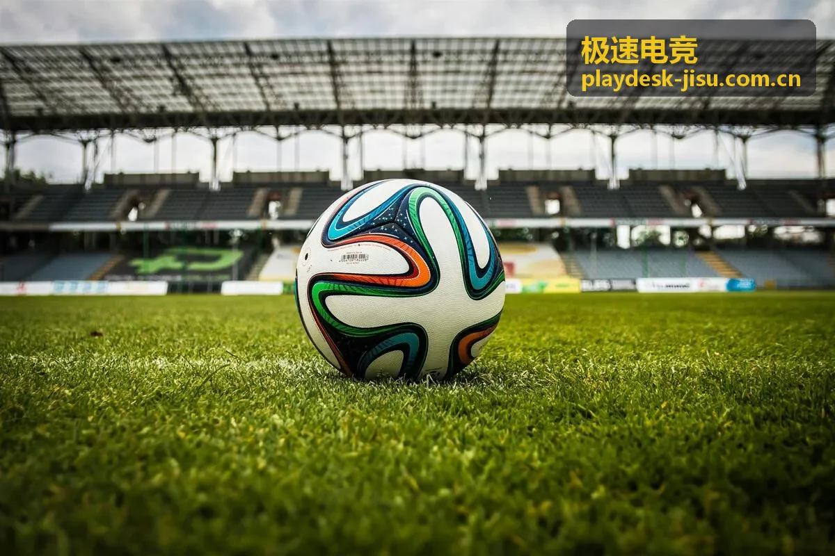 极速电竞显示器画面设置参考