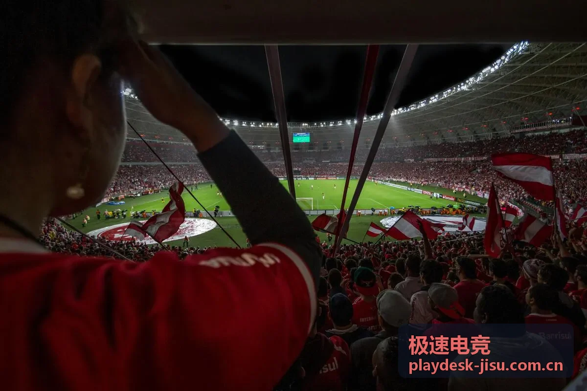 极速电竞赛事动态中的现场竞技画面